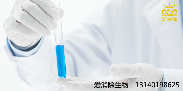 ?全球信賴的消毒衛(wèi)士——過硫酸氫鉀復合鹽消毒劑，支持全球外貿、可定制